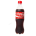 Coca-cola Zero